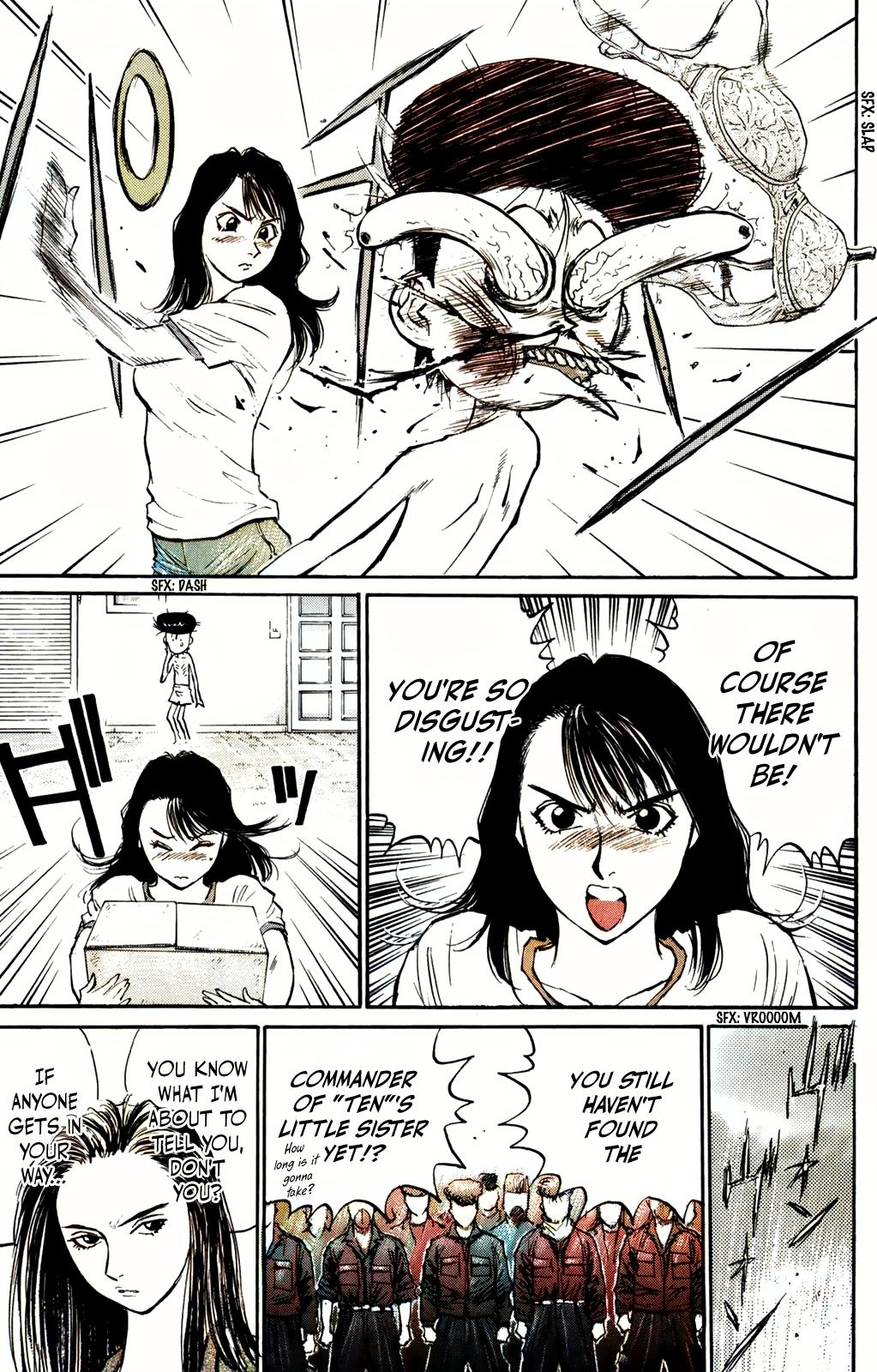 Ningen Kyouki Katsuo Chapter 63 page 22 - Chapter 63: Doki-Doki ♡ New Life!?