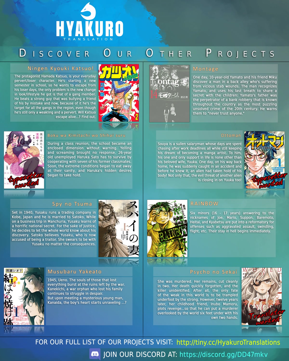 Ningen Kyouki Katsuo Chapter 63 page 23 - Chapter 63: Doki-Doki ♡ New Life!?