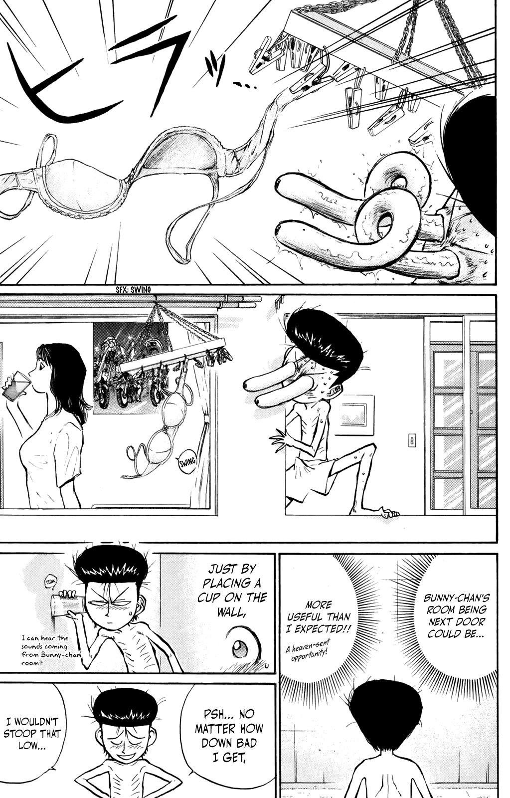 Ningen Kyouki Katsuo Chapter 63 page 3 - Chapter 63: Doki-Doki ♡ New Life!?