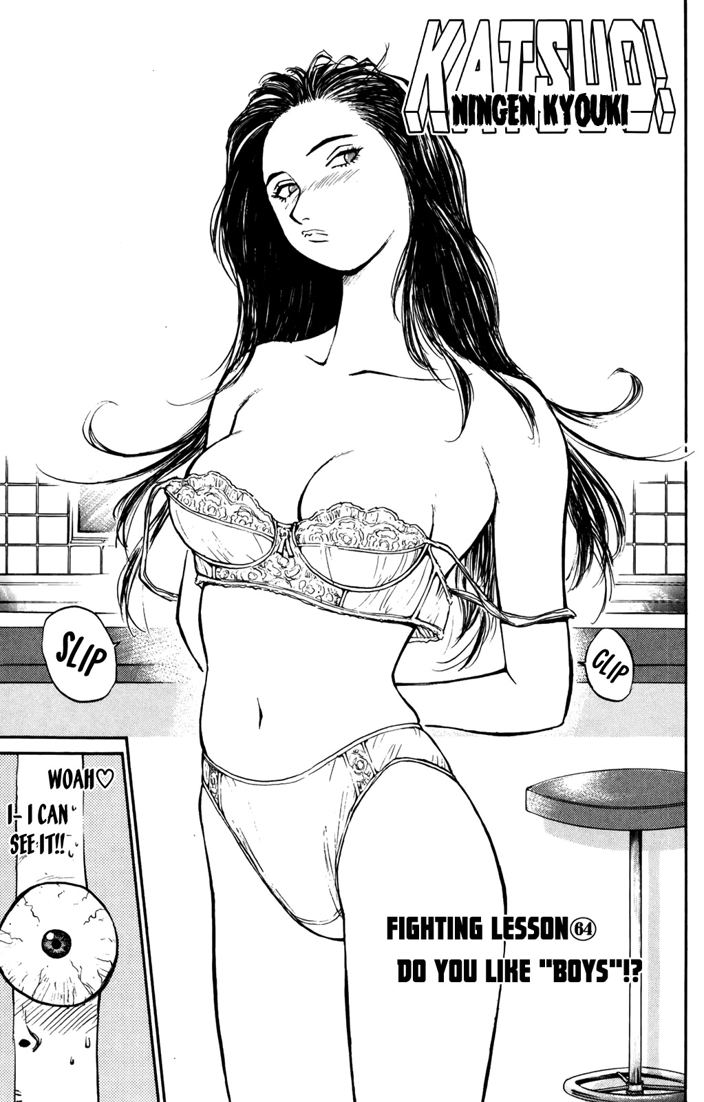 Ningen Kyouki Katsuo Chapter 64 page 1 - Chapter 64: Do You Like "Boys"!?