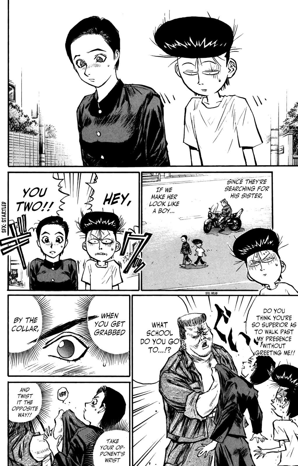 Ningen Kyouki Katsuo Chapter 64 page 14 - Chapter 64: Do You Like "Boys"!?