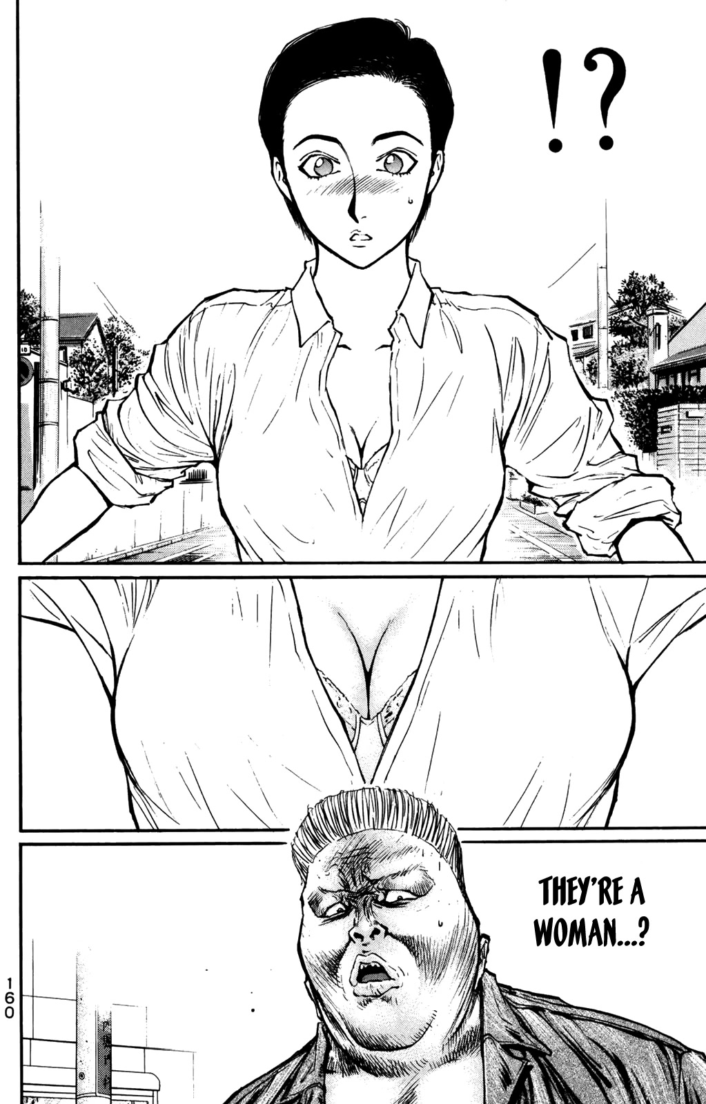 Ningen Kyouki Katsuo Chapter 64 page 18 - Chapter 64: Do You Like "Boys"!?