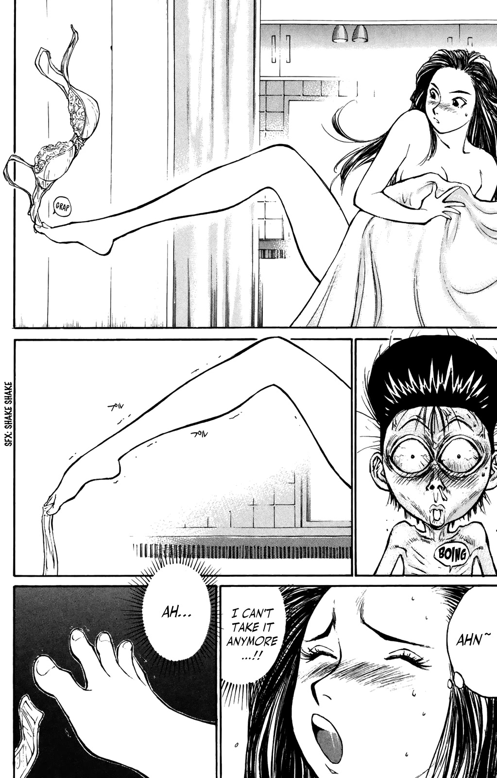 Ningen Kyouki Katsuo Chapter 64 page 4 - Chapter 64: Do You Like "Boys"!?