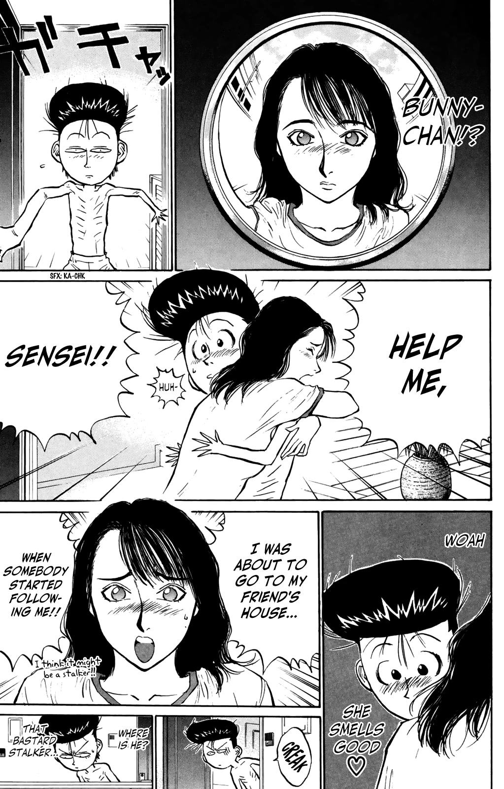 Ningen Kyouki Katsuo Chapter 64 page 7 - Chapter 64: Do You Like "Boys"!?