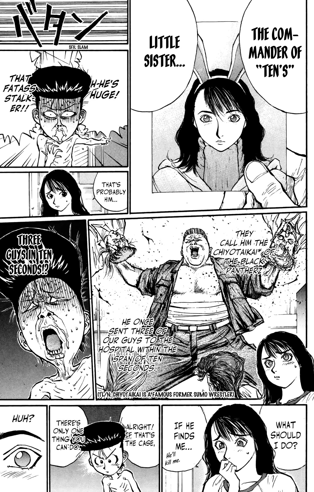 Ningen Kyouki Katsuo Chapter 64 page 9 - Chapter 64: Do You Like "Boys"!?