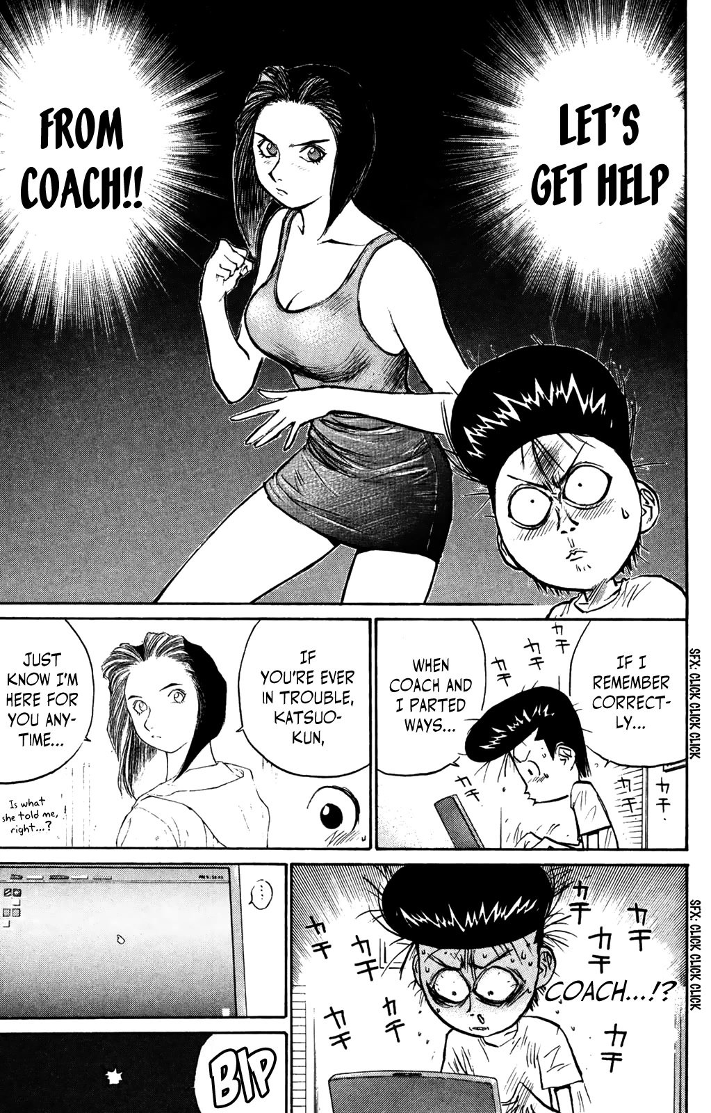 Ningen Kyouki Katsuo Chapter 65 page 10 - Chapter 65: True Colours!?