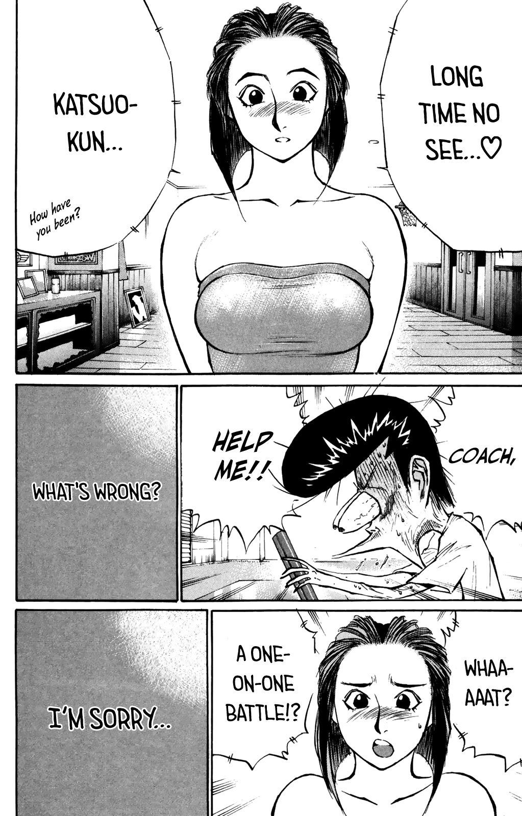 Ningen Kyouki Katsuo Chapter 65 page 11 - Chapter 65: True Colours!?