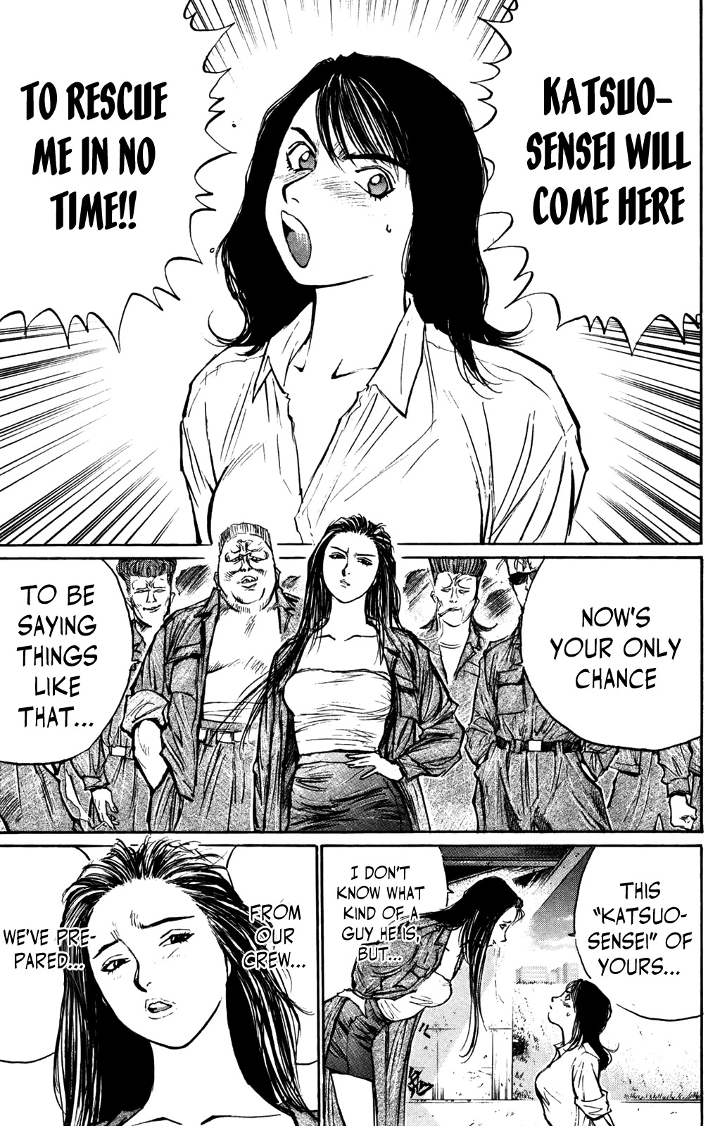 Ningen Kyouki Katsuo Chapter 65 page 14 - Chapter 65: True Colours!?