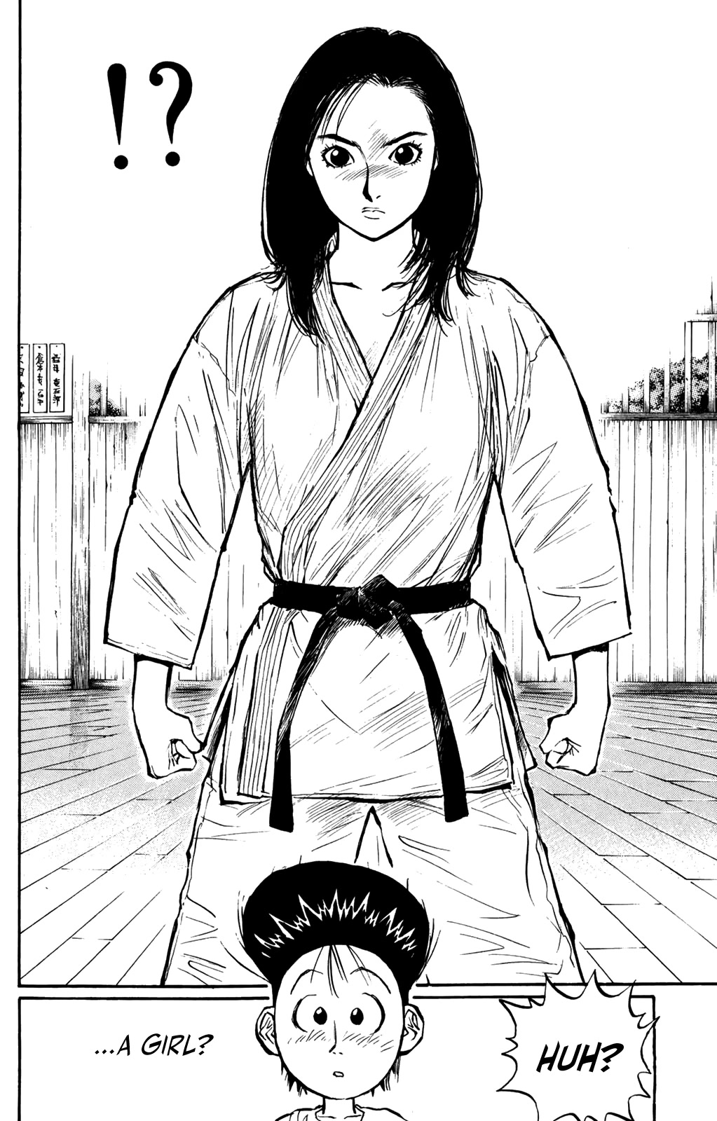 Ningen Kyouki Katsuo Chapter 65 page 19 - Chapter 65: True Colours!?