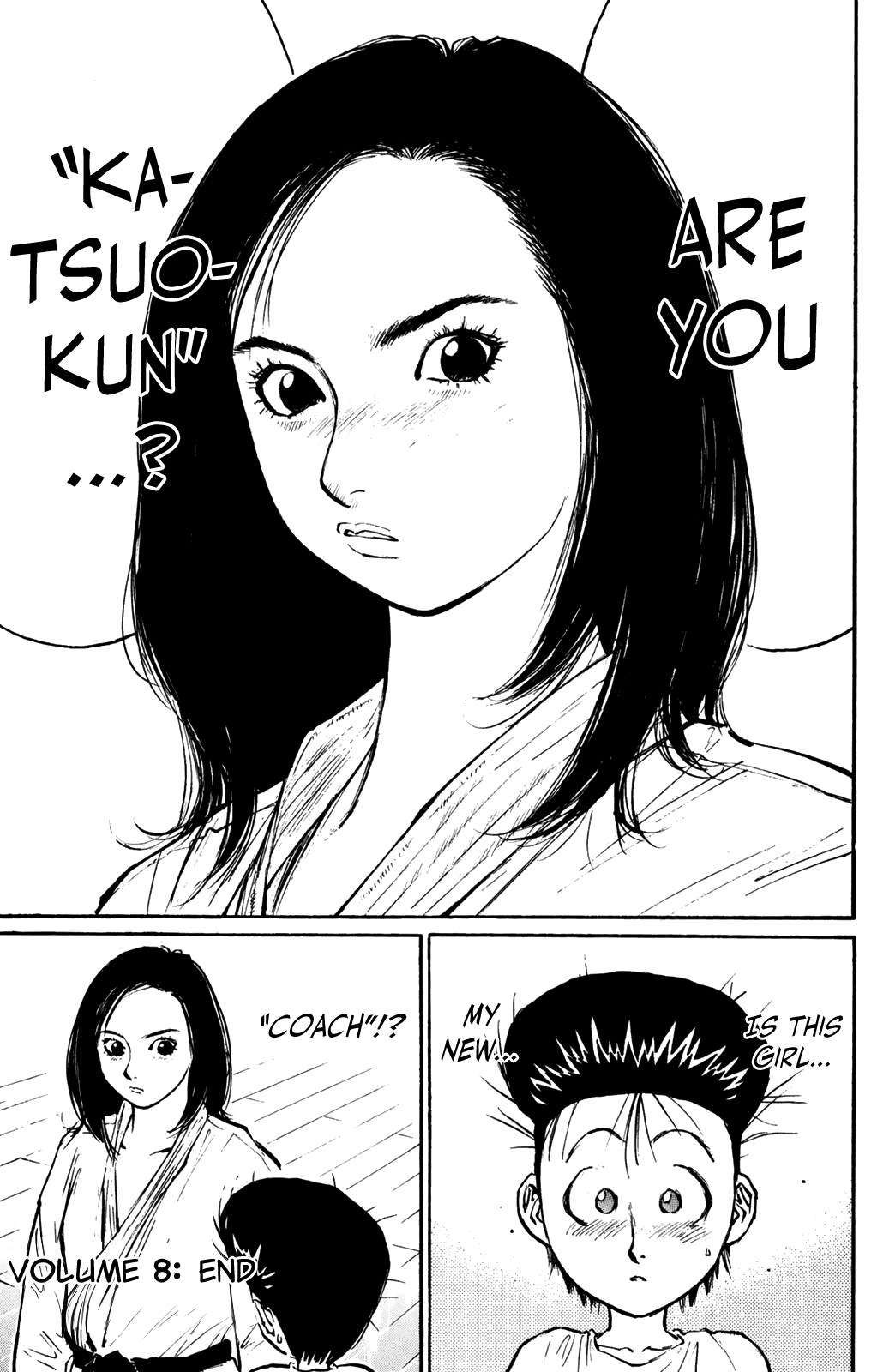 Ningen Kyouki Katsuo Chapter 65 page 20 - Chapter 65: True Colours!?