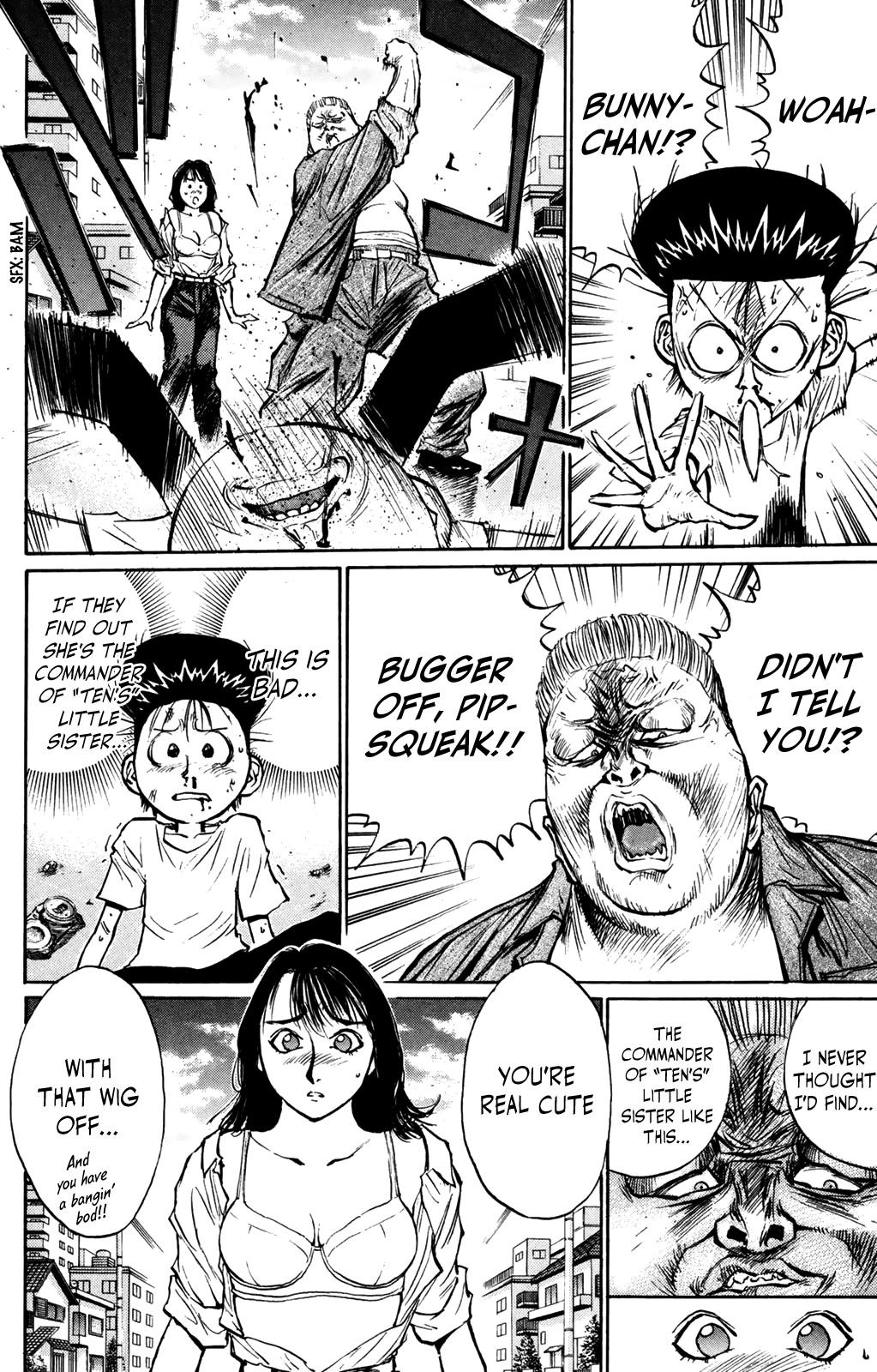 Ningen Kyouki Katsuo Chapter 65 page 3 - Chapter 65: True Colours!?