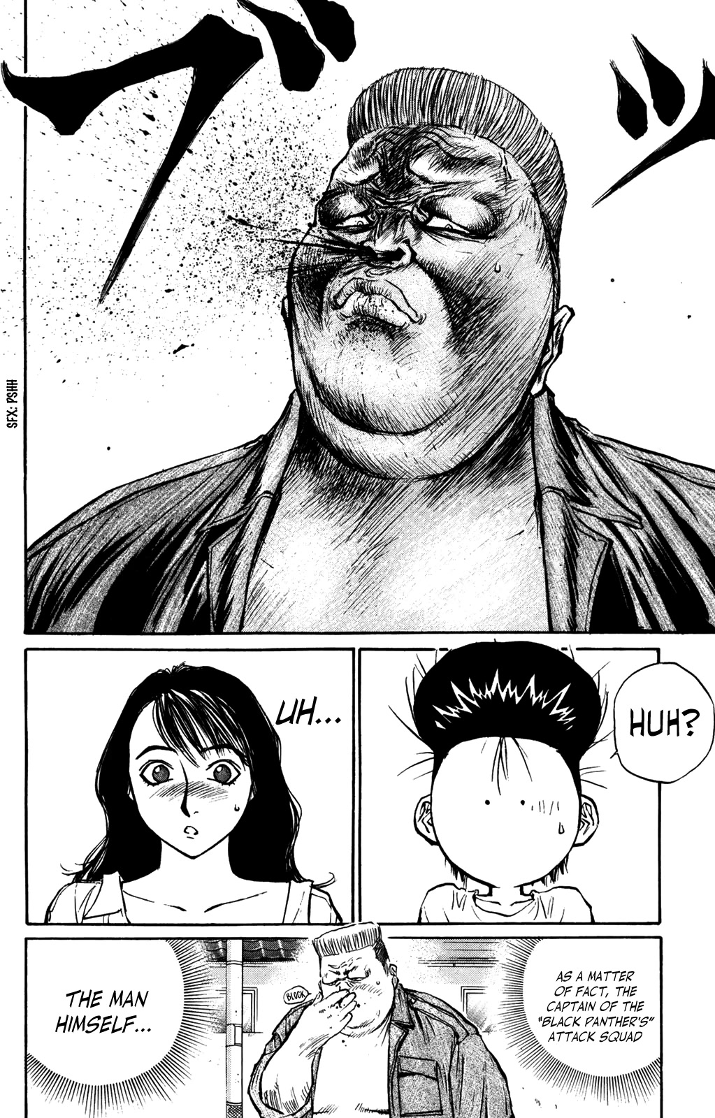 Ningen Kyouki Katsuo Chapter 65 page 5 - Chapter 65: True Colours!?
