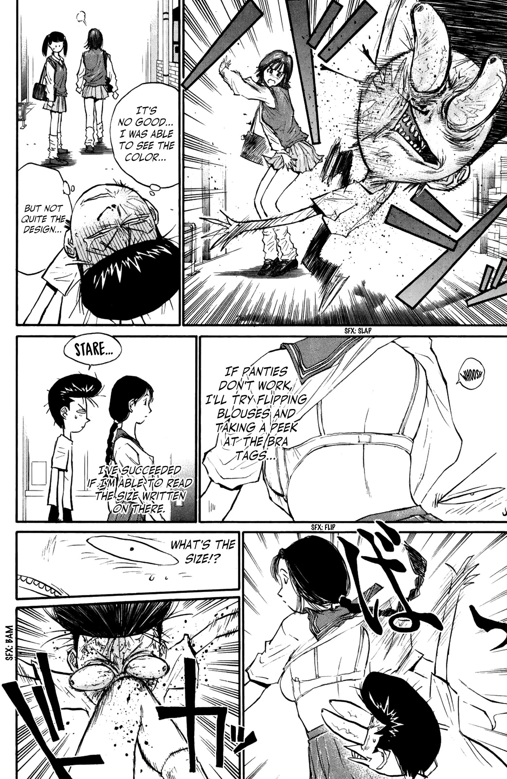 Ningen Kyouki Katsuo Chapter 66 page 12 - Chapter 66: Intense! Skirt Flipping!?