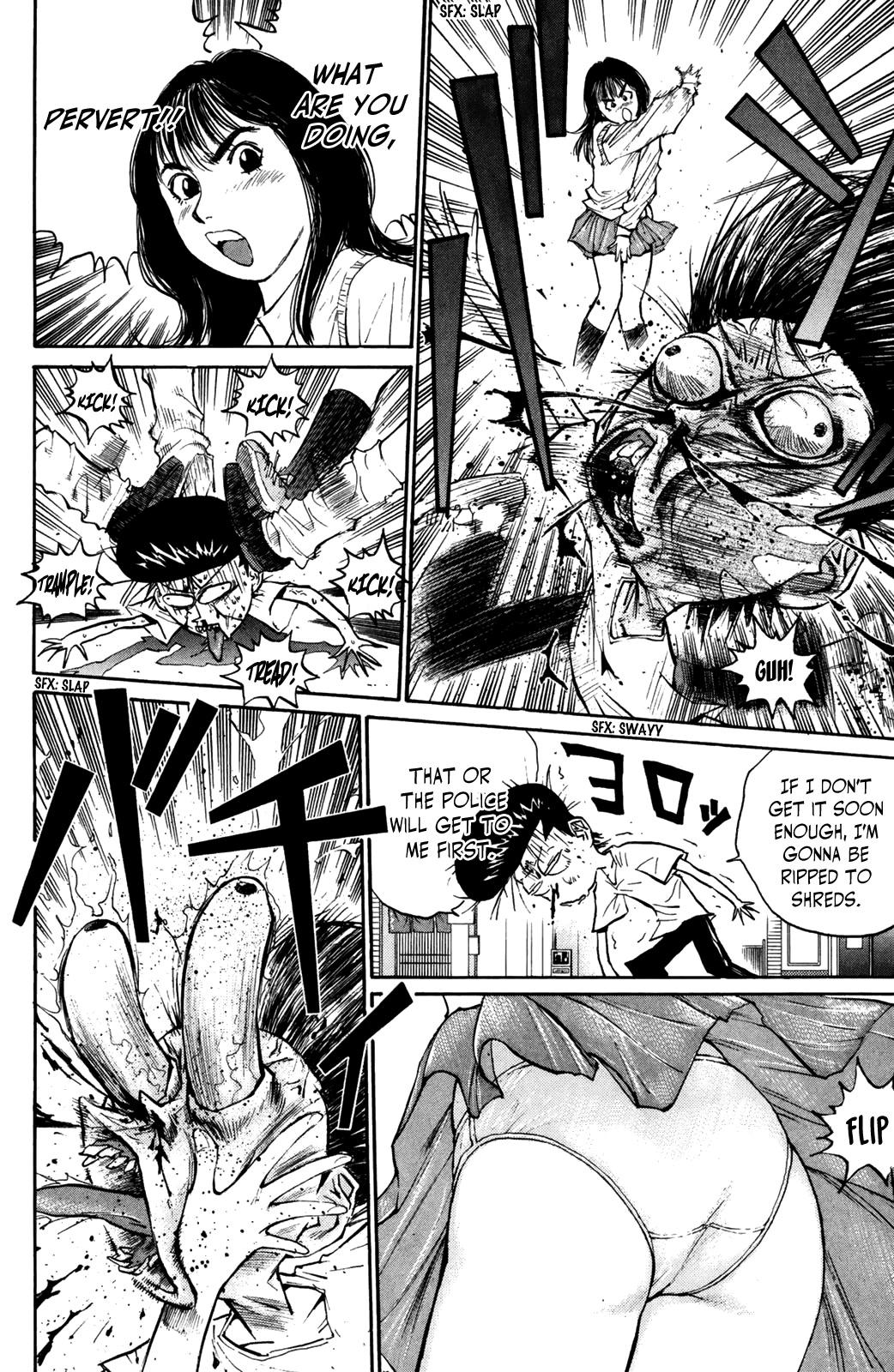 Ningen Kyouki Katsuo Chapter 66 page 14 - Chapter 66: Intense! Skirt Flipping!?