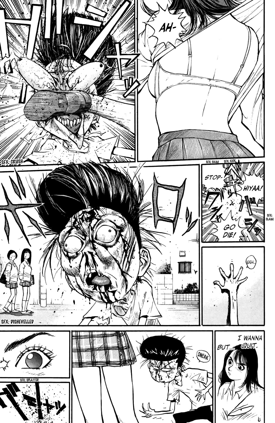 Ningen Kyouki Katsuo Chapter 66 page 15 - Chapter 66: Intense! Skirt Flipping!?