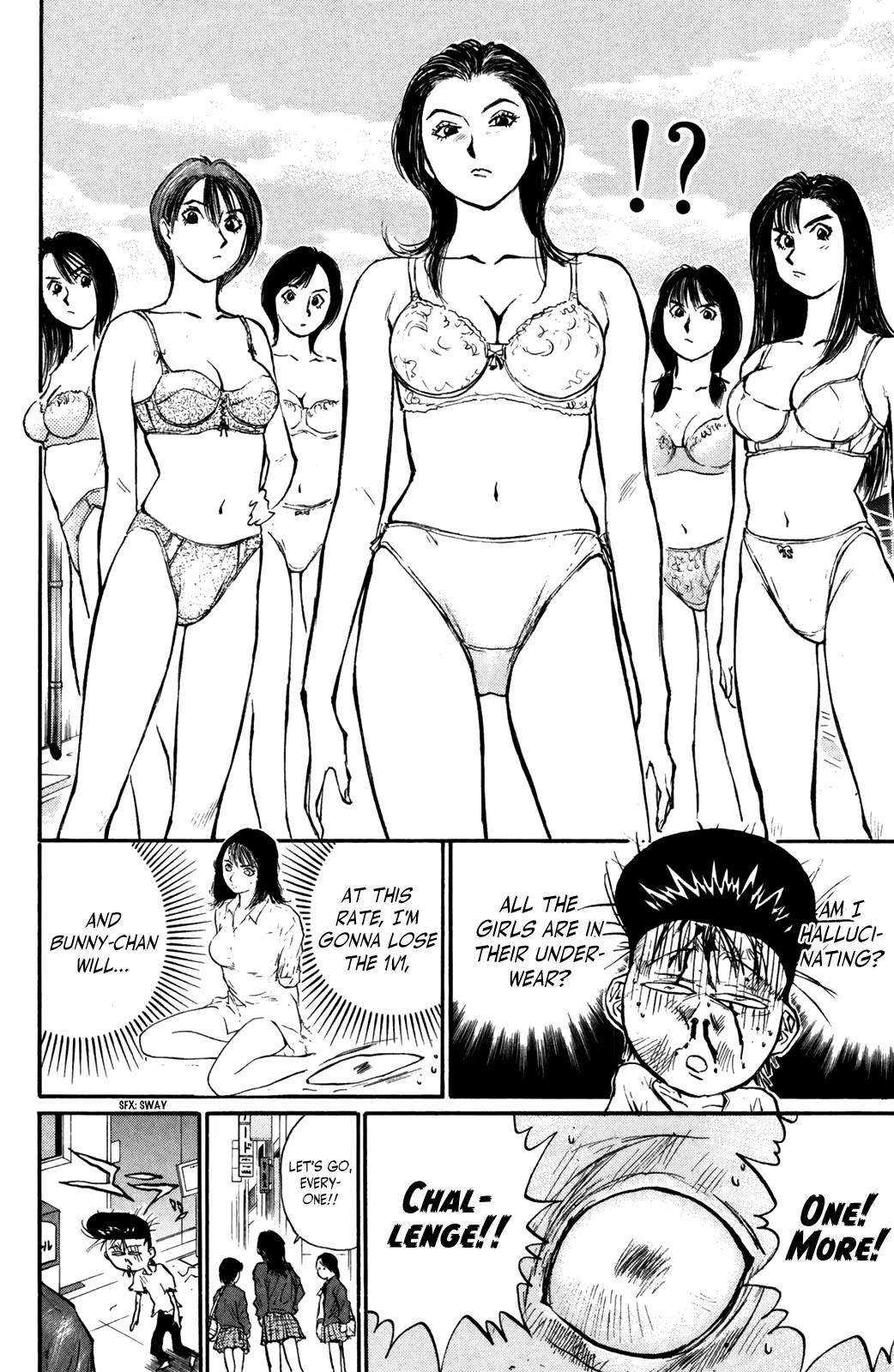 Ningen Kyouki Katsuo Chapter 66 page 18 - Chapter 66: Intense! Skirt Flipping!?