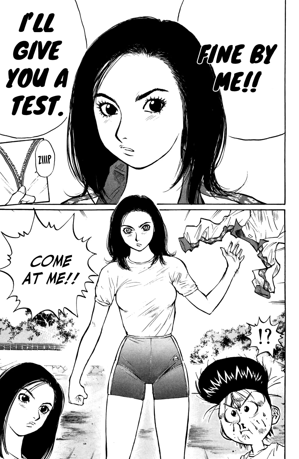Ningen Kyouki Katsuo Chapter 66 page 23 - Chapter 66: Intense! Skirt Flipping!?