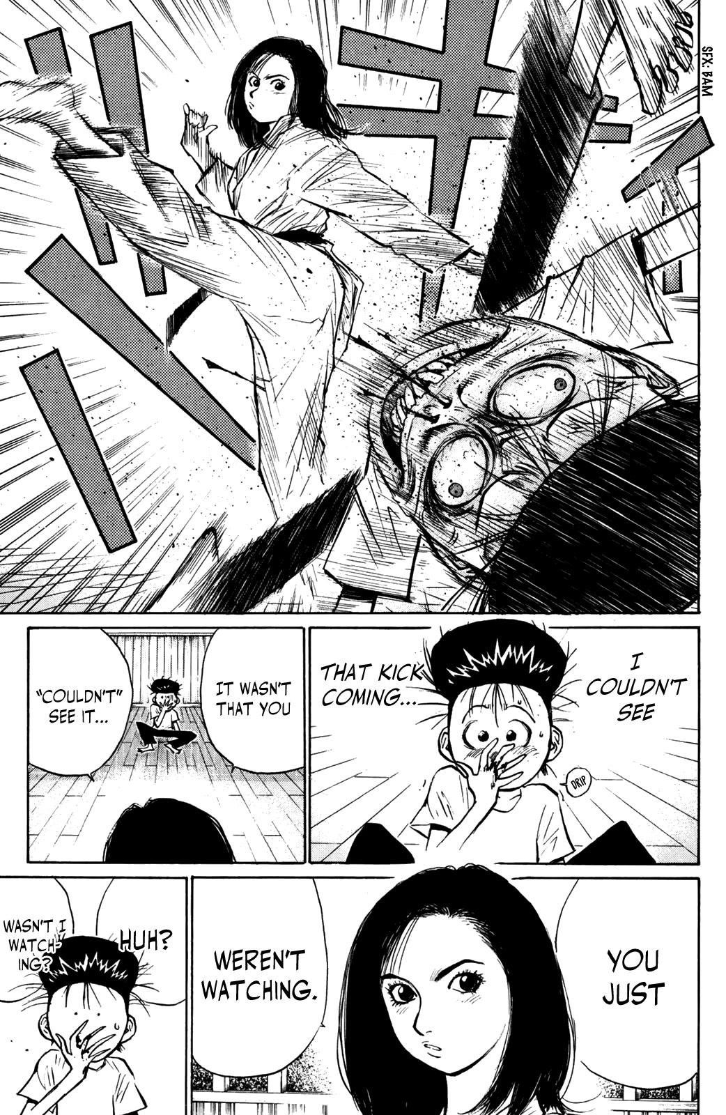 Ningen Kyouki Katsuo Chapter 66 page 7 - Chapter 66: Intense! Skirt Flipping!?