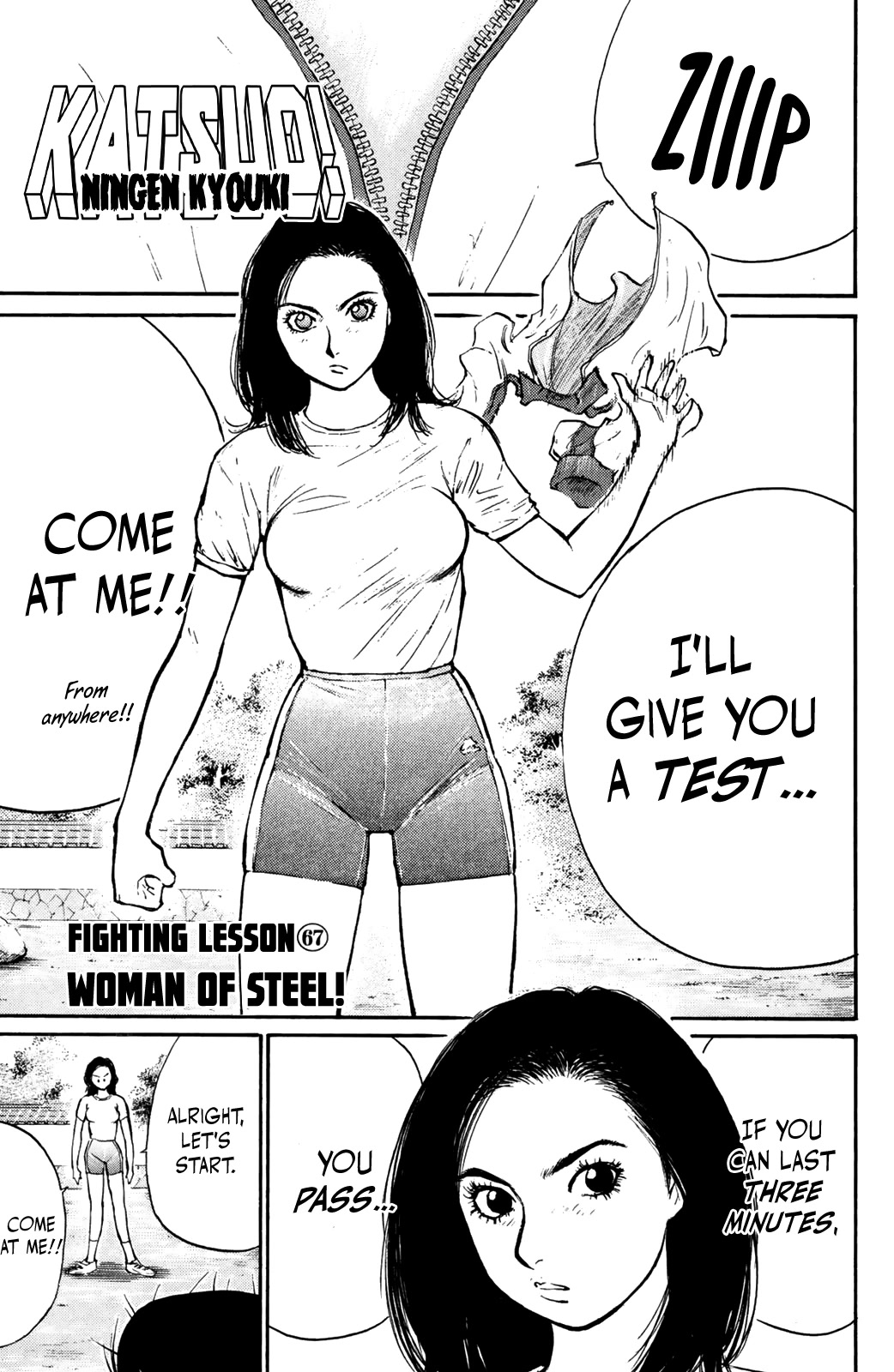 Ningen Kyouki Katsuo Chapter 67 page 1 - Chapter 67: Woman of Steel!