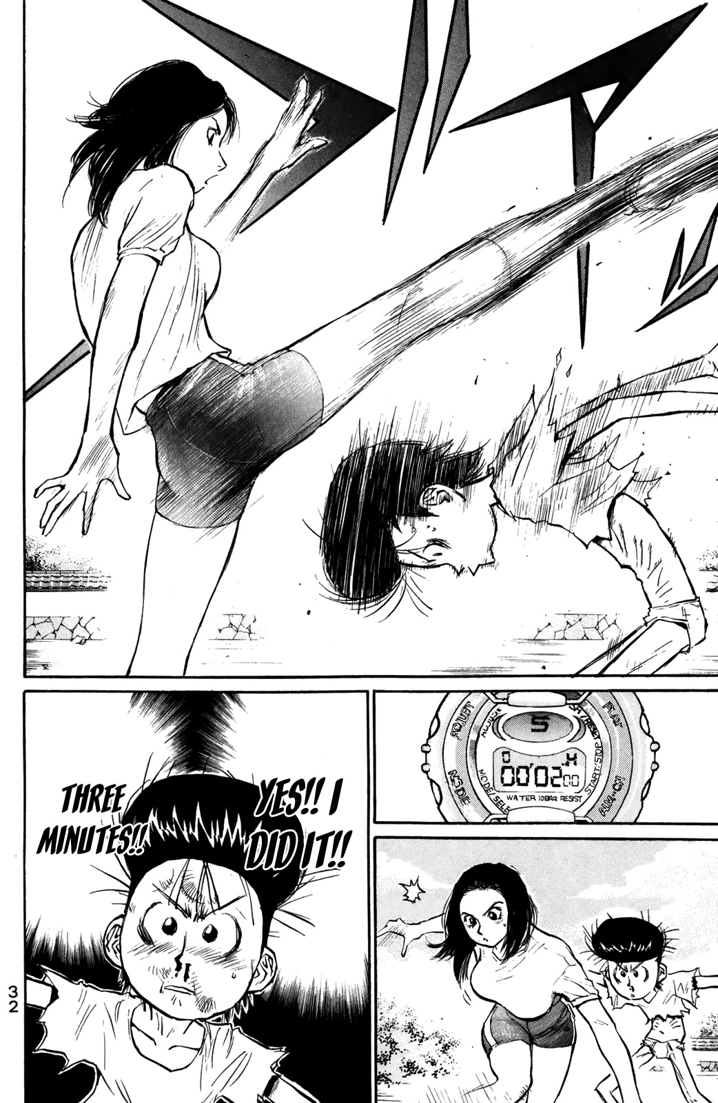 Ningen Kyouki Katsuo Chapter 67 page 10 - Chapter 67: Woman of Steel!