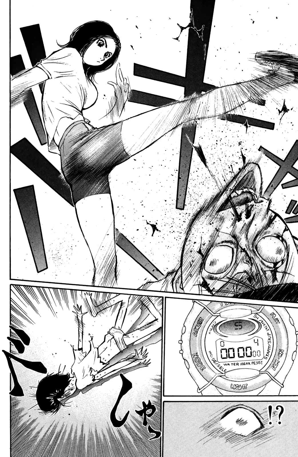Ningen Kyouki Katsuo Chapter 67 page 12 - Chapter 67: Woman of Steel!