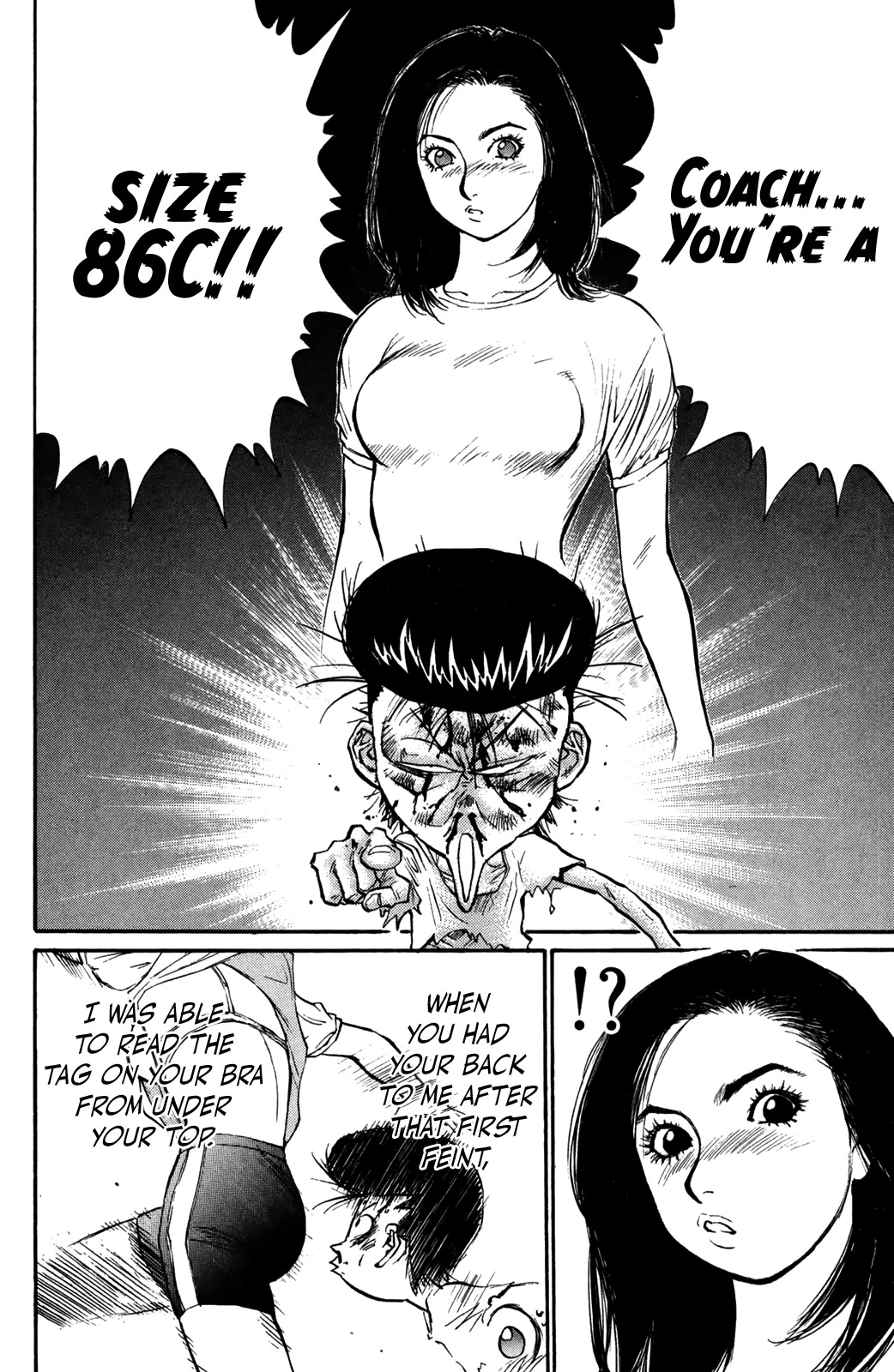 Ningen Kyouki Katsuo Chapter 67 page 16 - Chapter 67: Woman of Steel!
