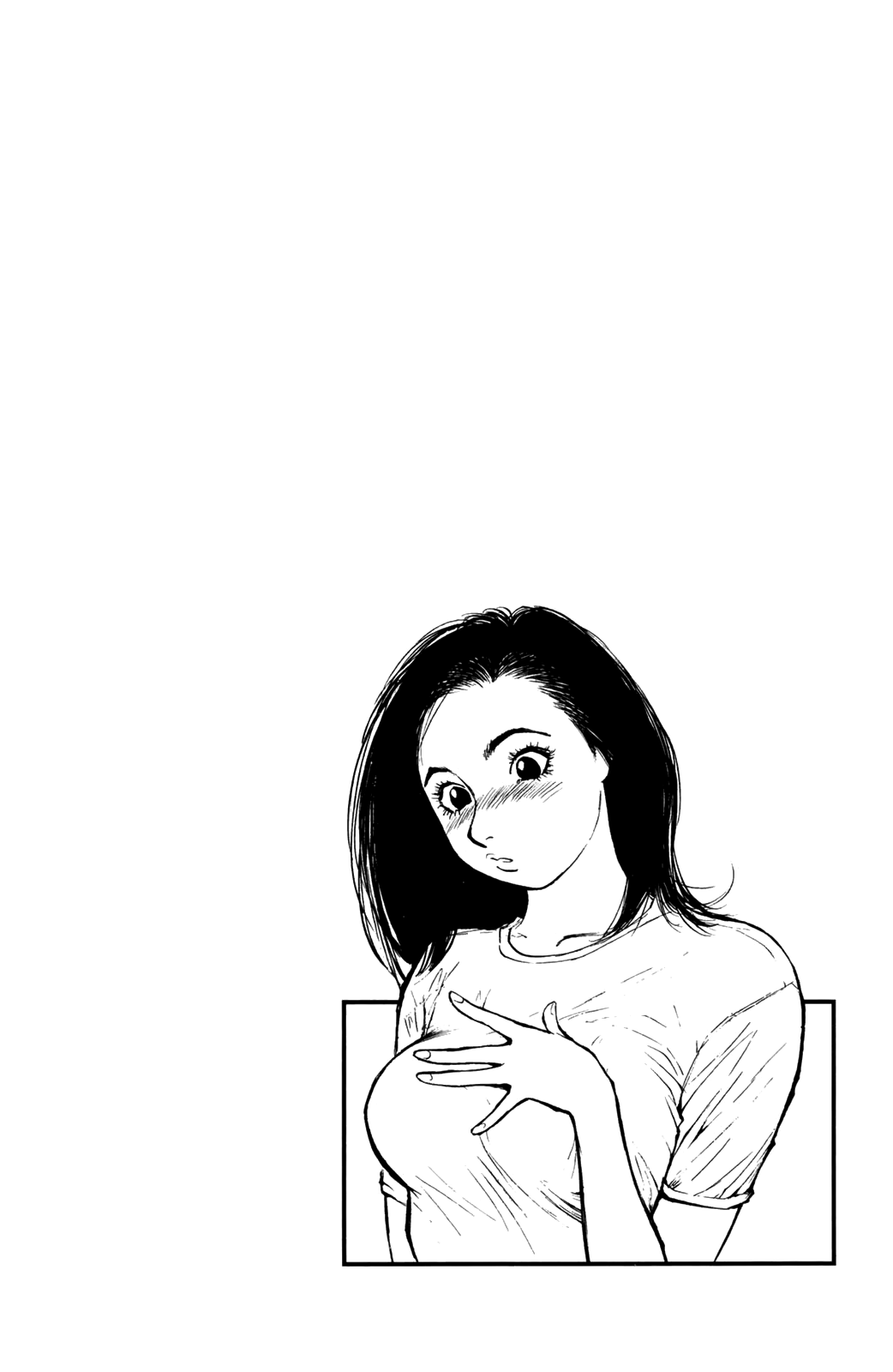 Ningen Kyouki Katsuo Chapter 67 page 20 - Chapter 67: Woman of Steel!