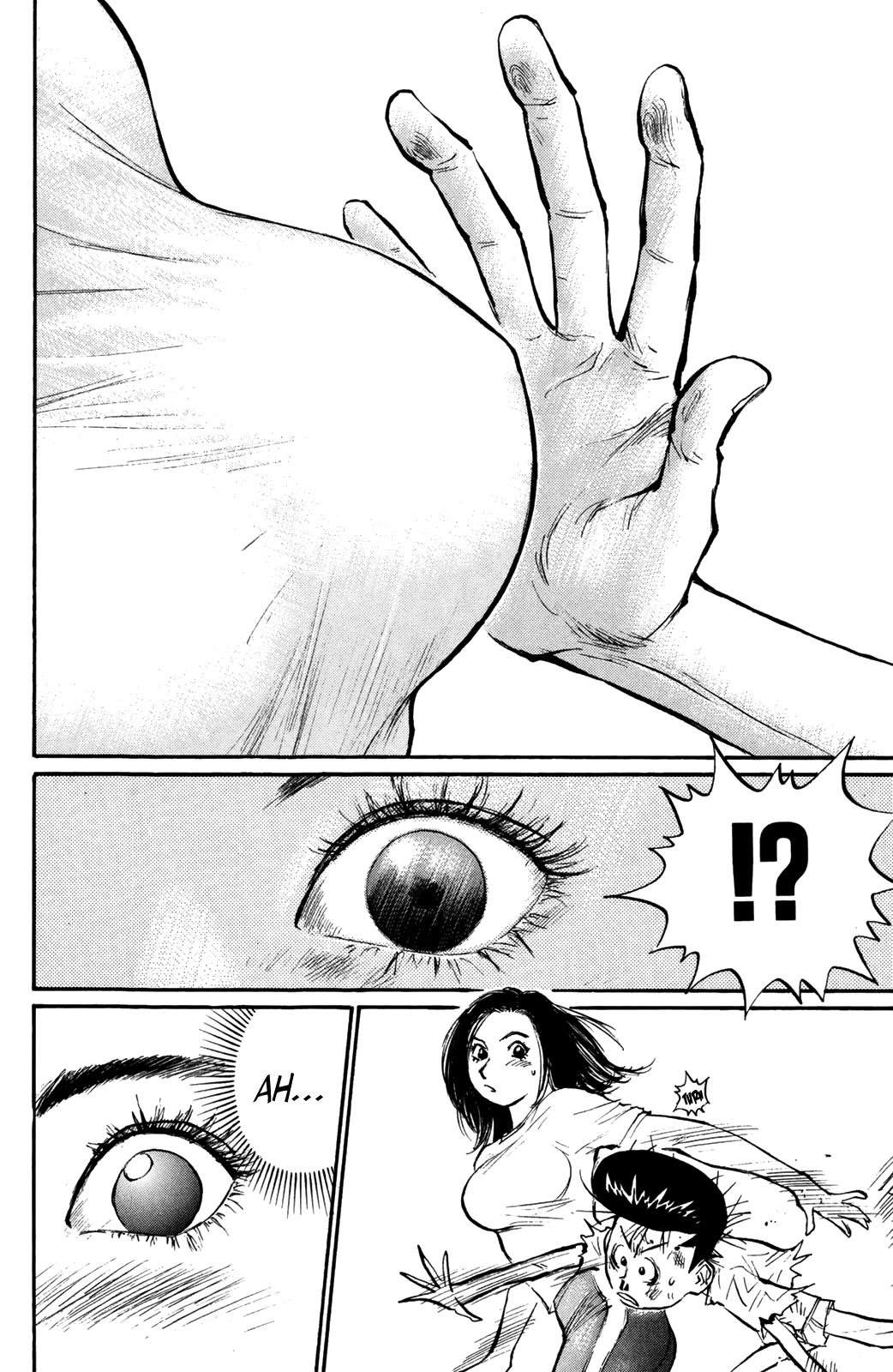 Ningen Kyouki Katsuo Chapter 67 page 6 - Chapter 67: Woman of Steel!