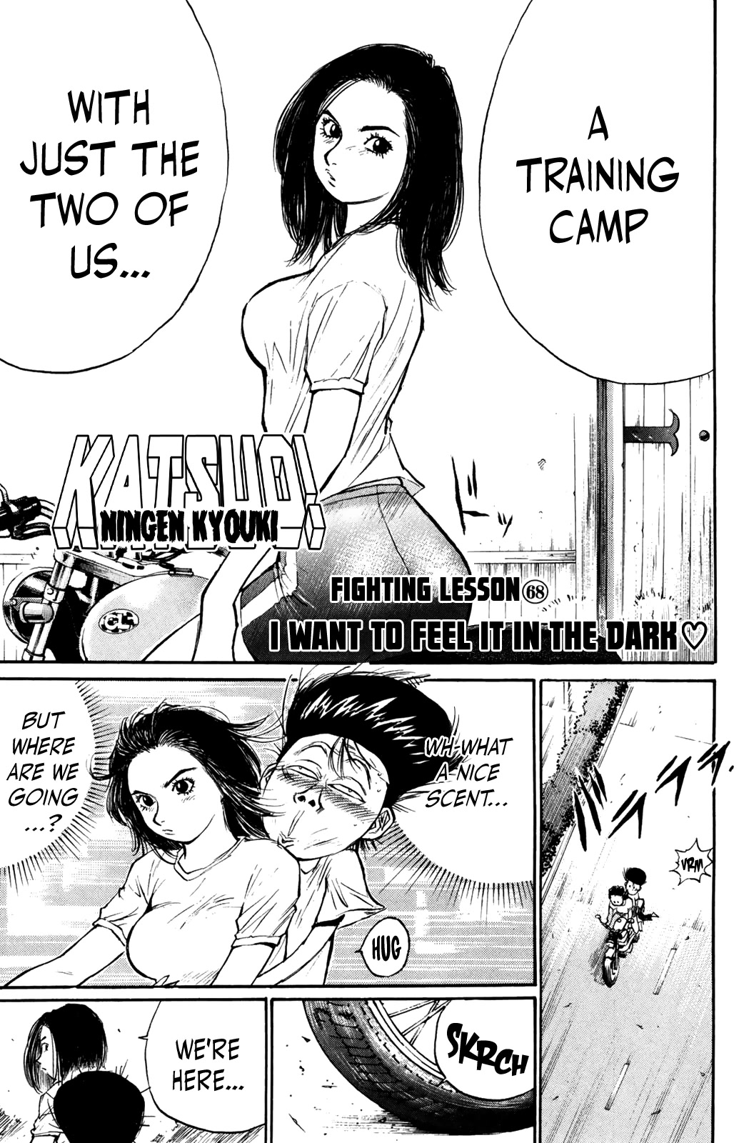 Ningen Kyouki Katsuo Chapter 68 page 1 - Chapter 68: I Want to Feel It in the Dark ♡