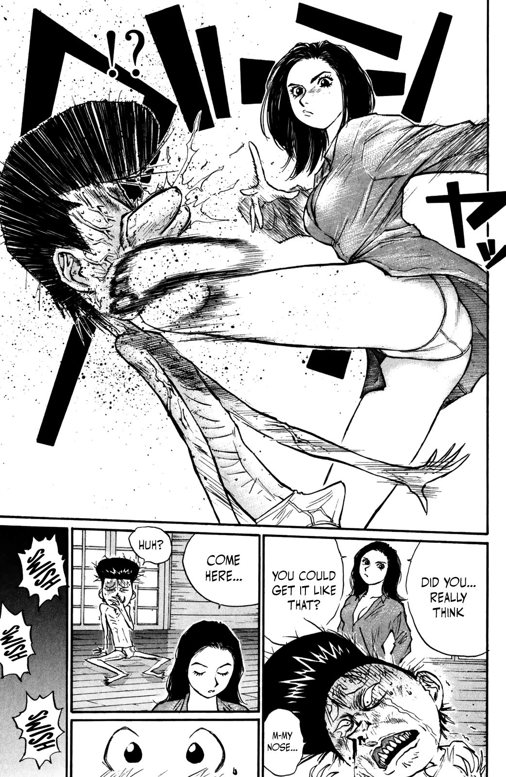 Ningen Kyouki Katsuo Chapter 68 page 15 - Chapter 68: I Want to Feel It in the Dark ♡