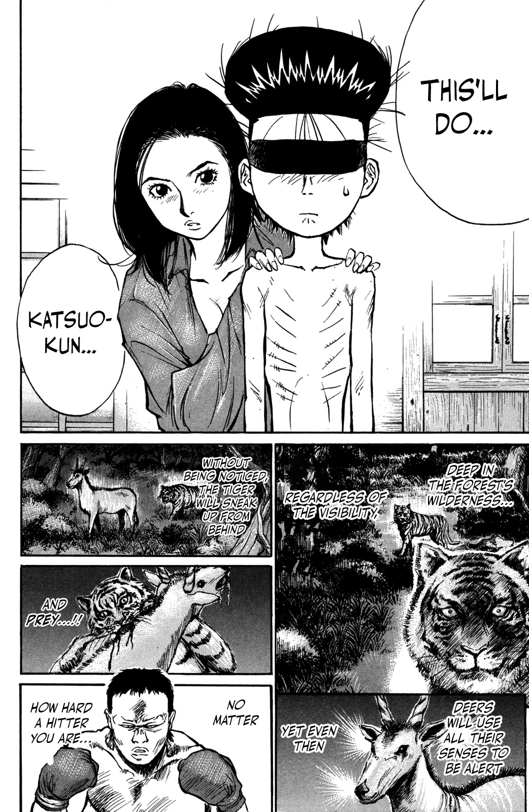 Ningen Kyouki Katsuo Chapter 68 page 16 - Chapter 68: I Want to Feel It in the Dark ♡