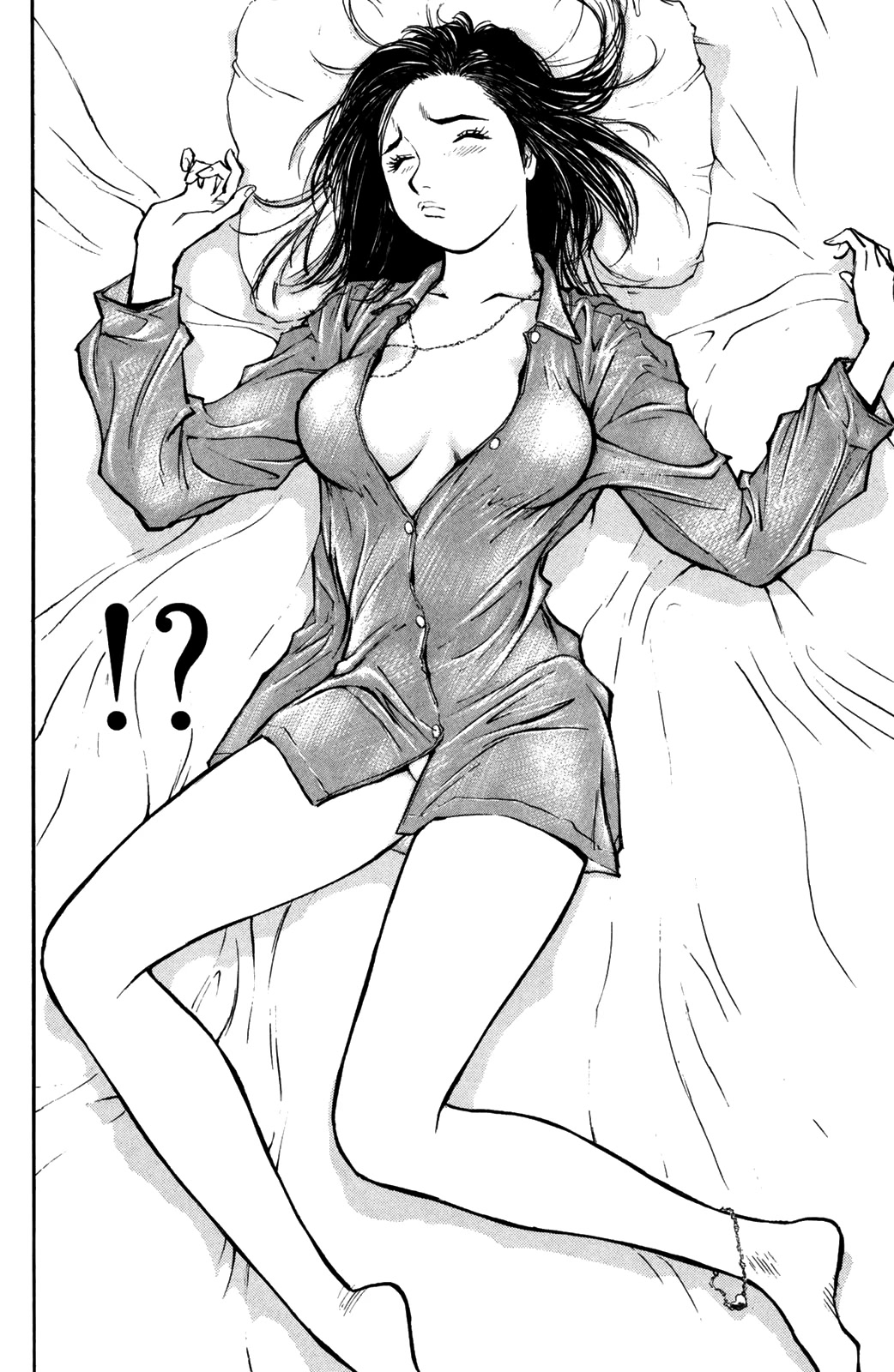 Ningen Kyouki Katsuo Chapter 68 page 18 - Chapter 68: I Want to Feel It in the Dark ♡