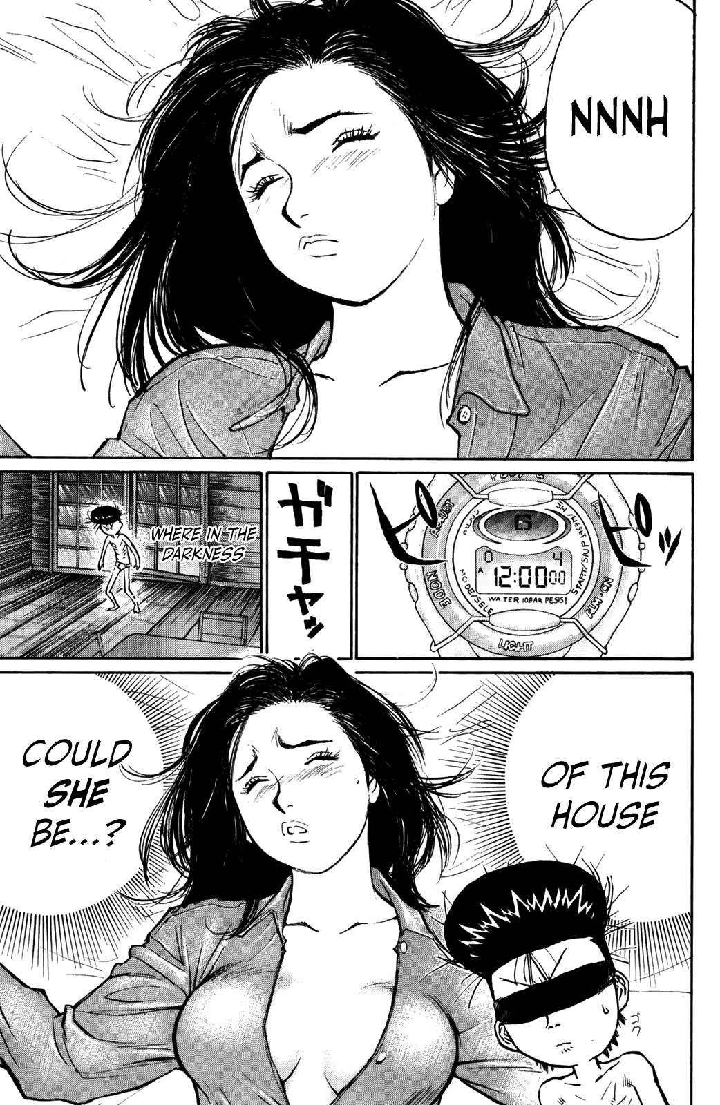 Ningen Kyouki Katsuo Chapter 68 page 19 - Chapter 68: I Want to Feel It in the Dark ♡