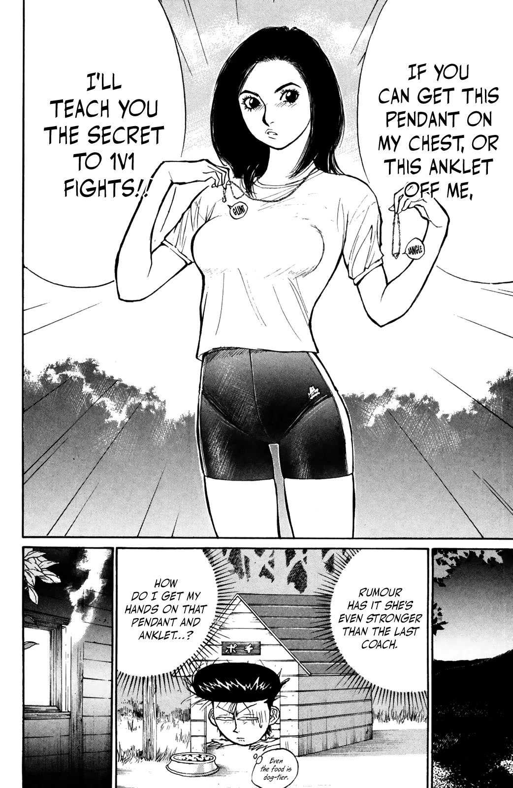 Ningen Kyouki Katsuo Chapter 68 page 6 - Chapter 68: I Want to Feel It in the Dark ♡