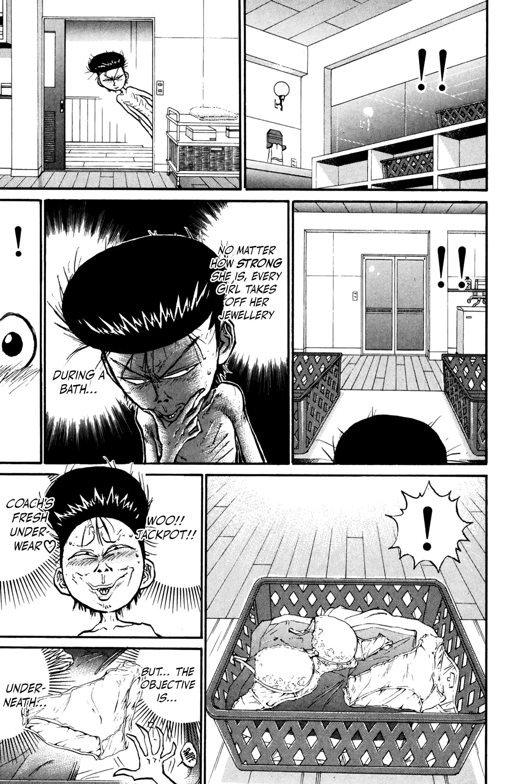 Ningen Kyouki Katsuo Chapter 68 page 7 - Chapter 68: I Want to Feel It in the Dark ♡