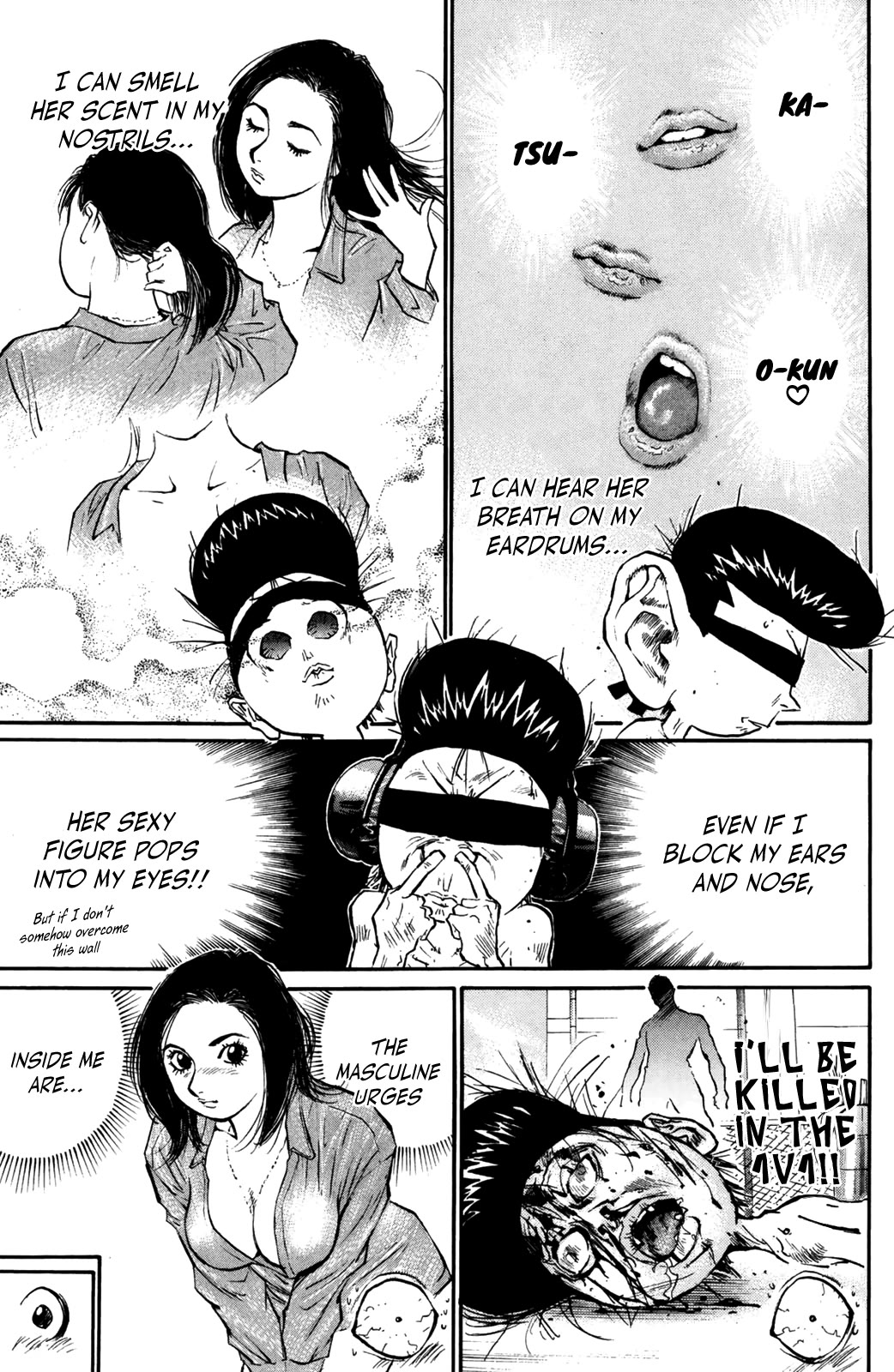 Ningen Kyouki Katsuo Chapter 69 page 10 - Chapter 69: It Works Too Well!?