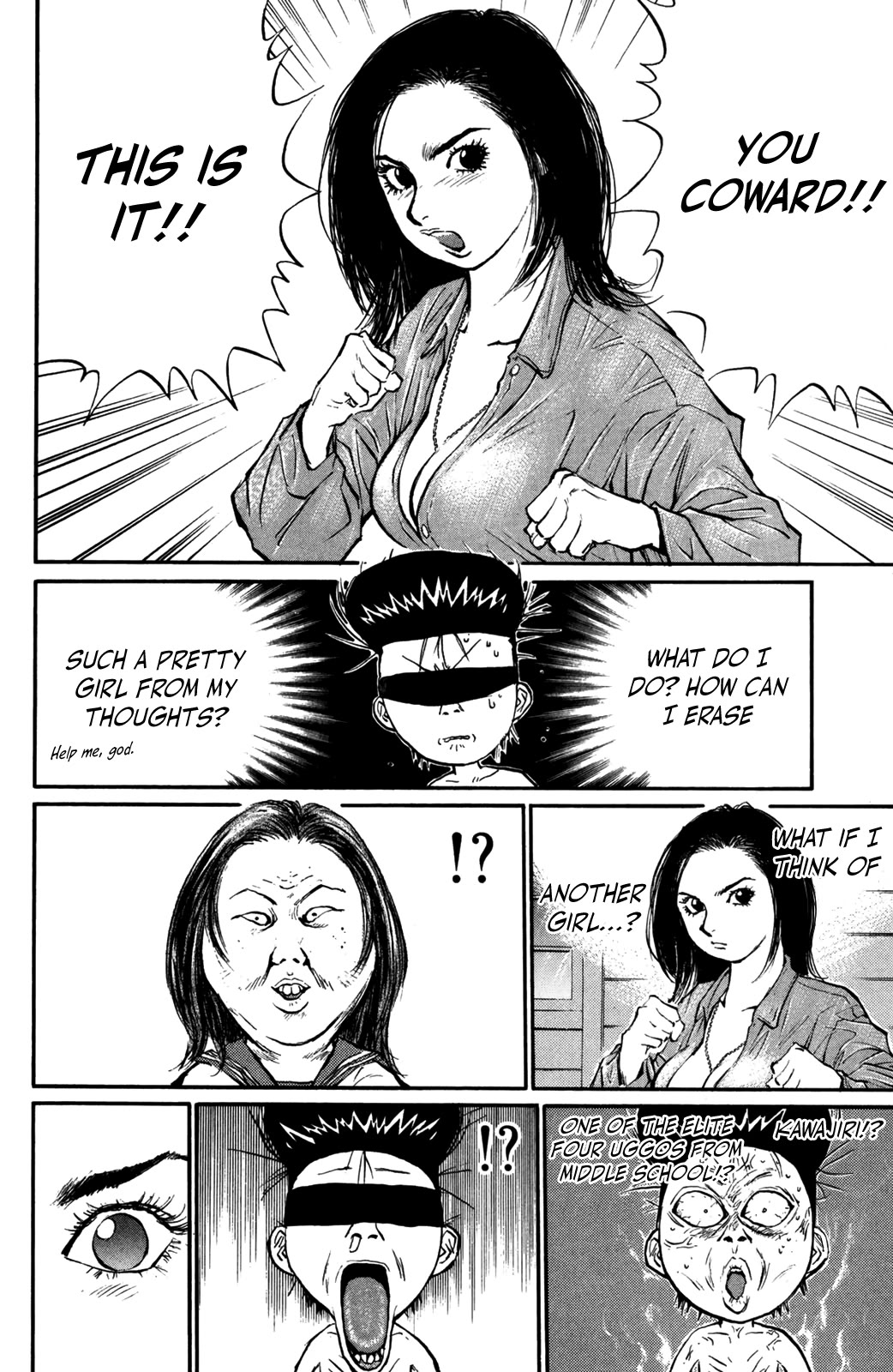 Ningen Kyouki Katsuo Chapter 69 page 11 - Chapter 69: It Works Too Well!?