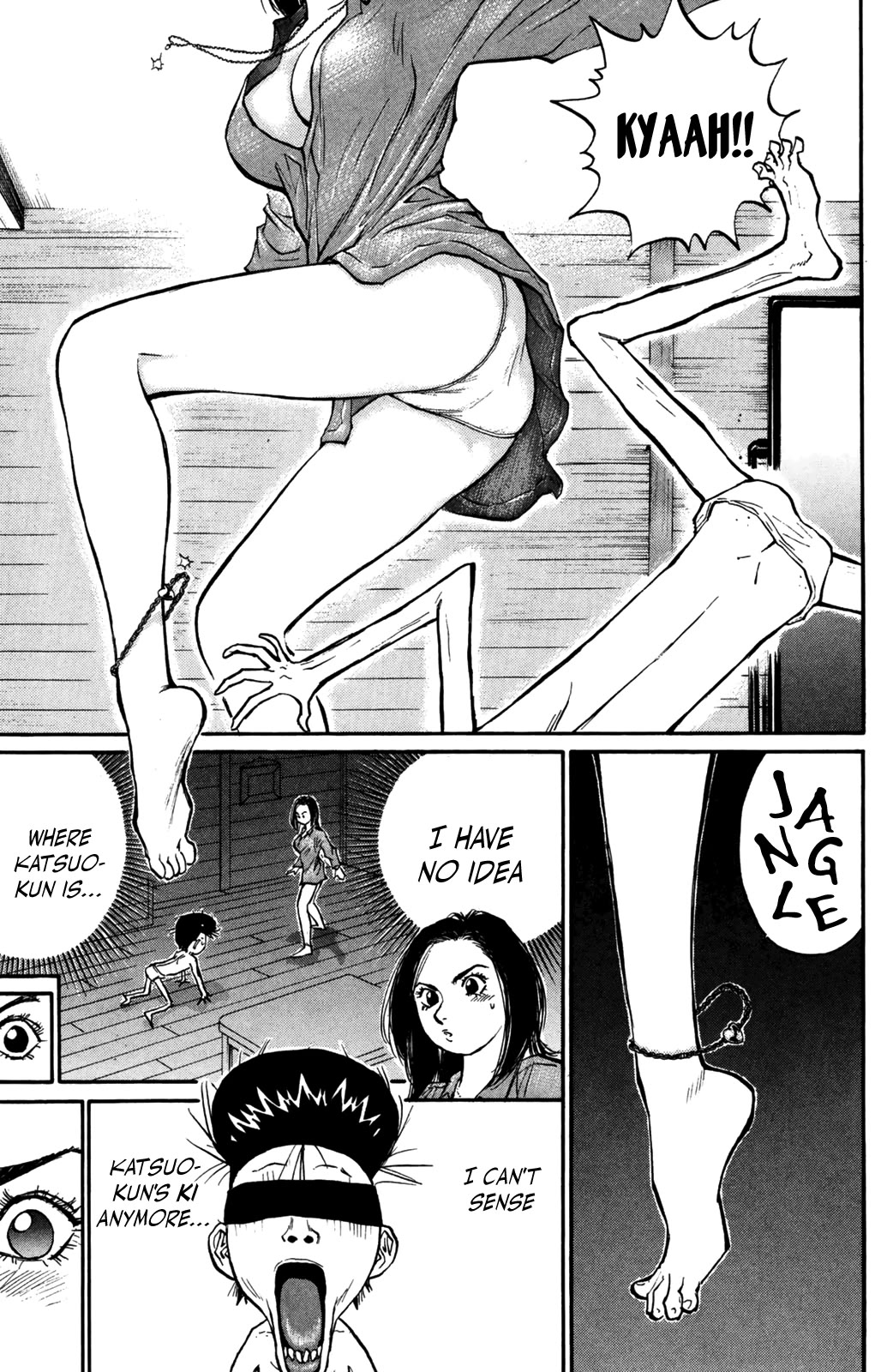 Ningen Kyouki Katsuo Chapter 69 page 14 - Chapter 69: It Works Too Well!?