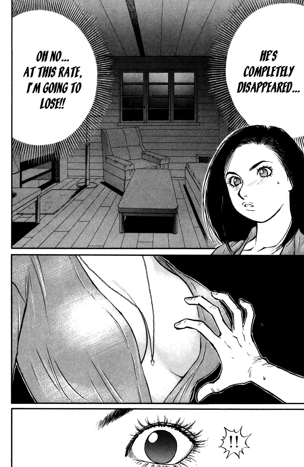 Ningen Kyouki Katsuo Chapter 69 page 15 - Chapter 69: It Works Too Well!?
