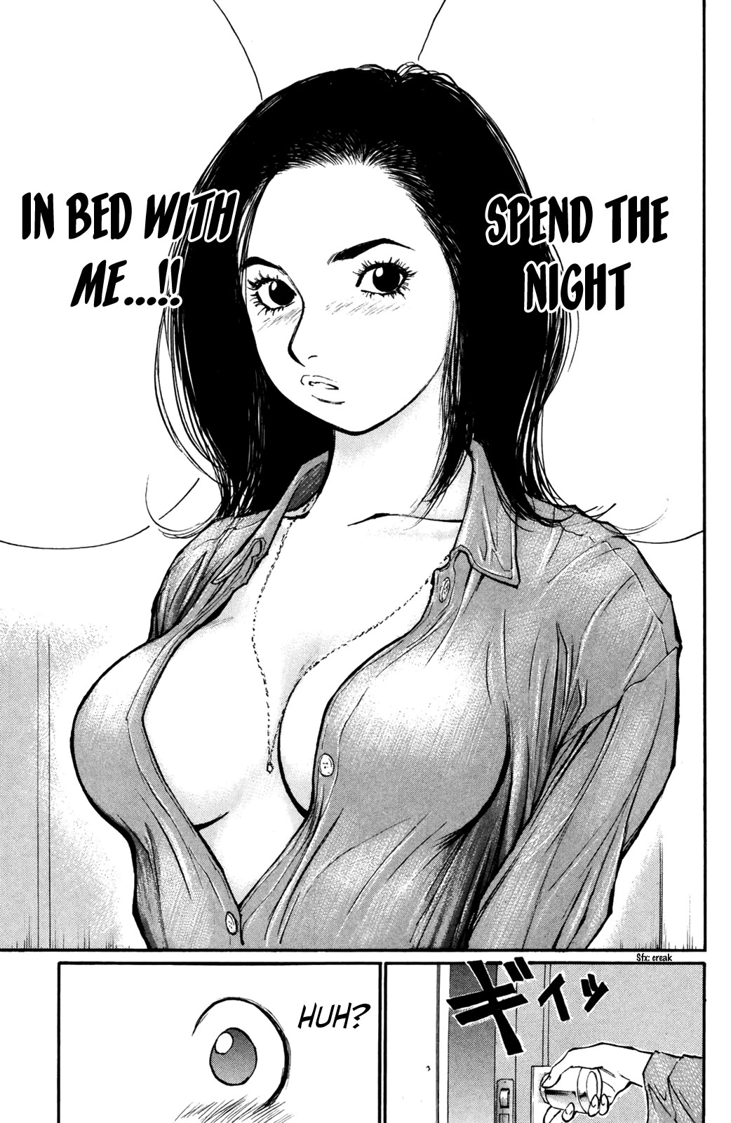 Ningen Kyouki Katsuo Chapter 69 page 18 - Chapter 69: It Works Too Well!?