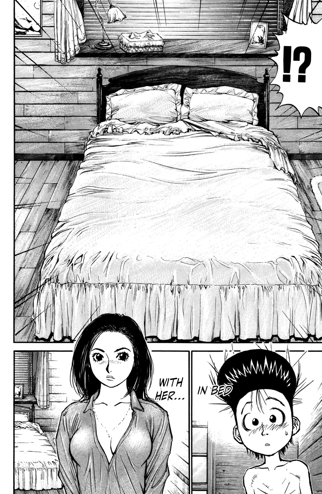 Ningen Kyouki Katsuo Chapter 69 page 19 - Chapter 69: It Works Too Well!?