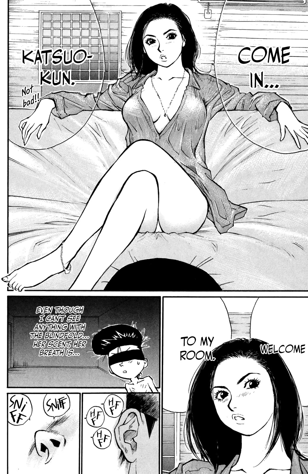 Ningen Kyouki Katsuo Chapter 69 page 5 - Chapter 69: It Works Too Well!?