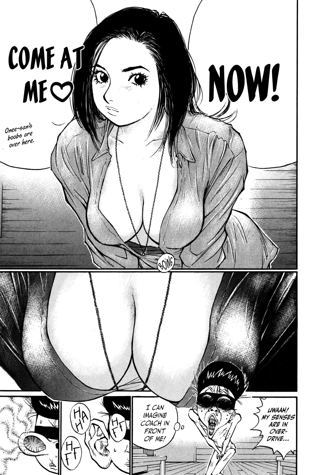 Ningen Kyouki Katsuo Chapter 69 page 6 - Chapter 69: It Works Too Well!?