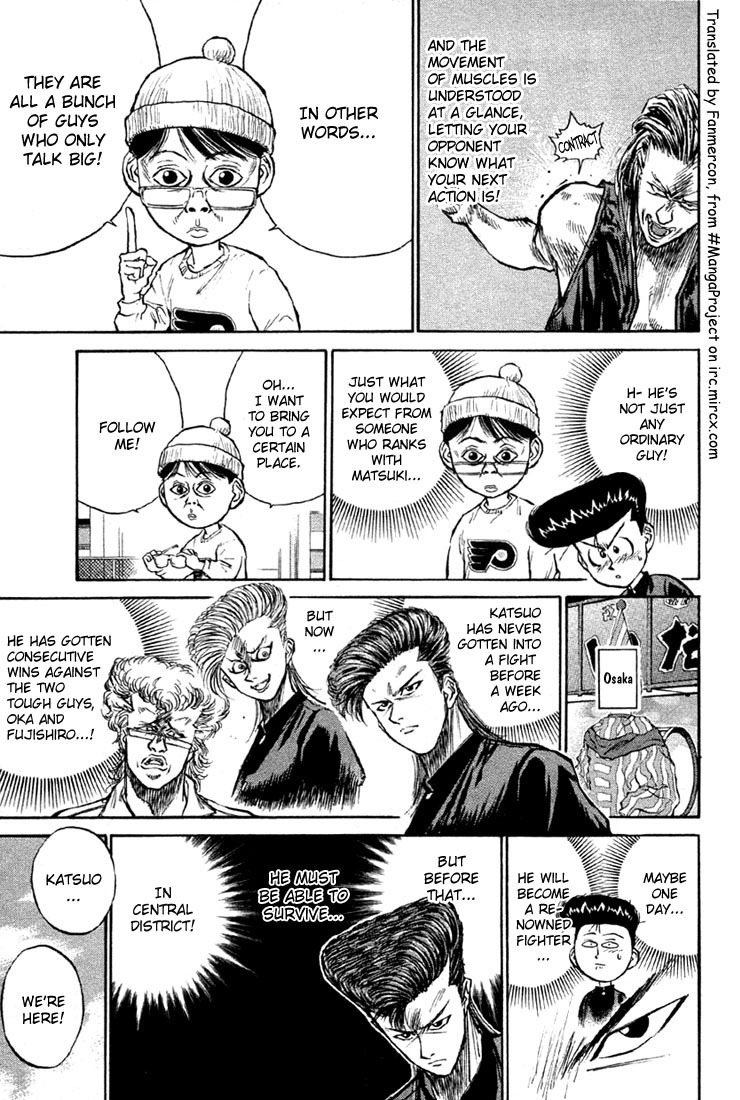 Ningen Kyouki Katsuo Chapter 7 page 10 - Chapter 7: Central Avenue - Survival of the Fittest