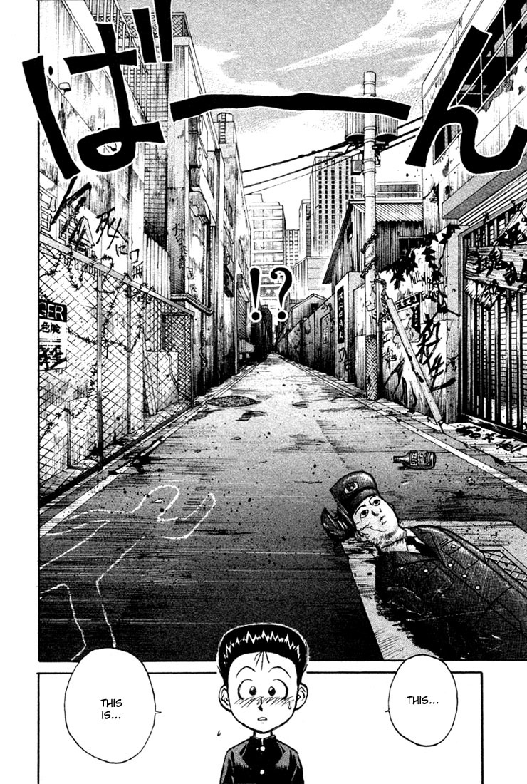 Ningen Kyouki Katsuo Chapter 7 page 11 - Chapter 7: Central Avenue - Survival of the Fittest