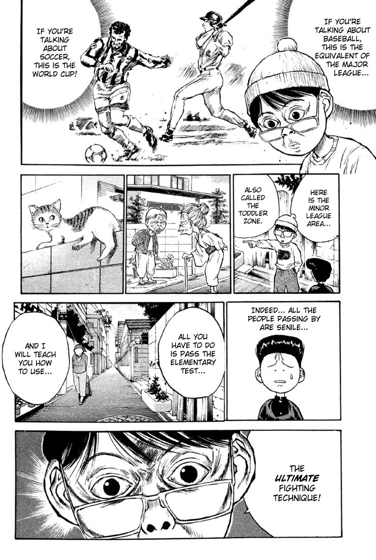 Ningen Kyouki Katsuo Chapter 7 page 13 - Chapter 7: Central Avenue - Survival of the Fittest