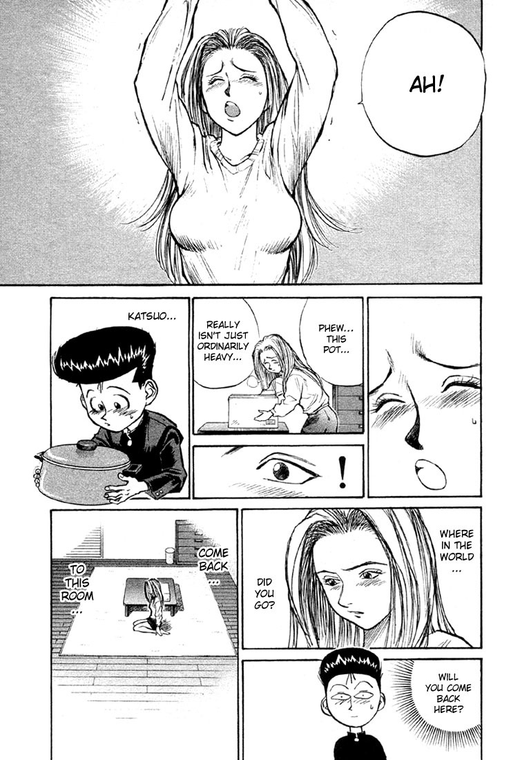 Ningen Kyouki Katsuo Chapter 7 page 14 - Chapter 7: Central Avenue - Survival of the Fittest