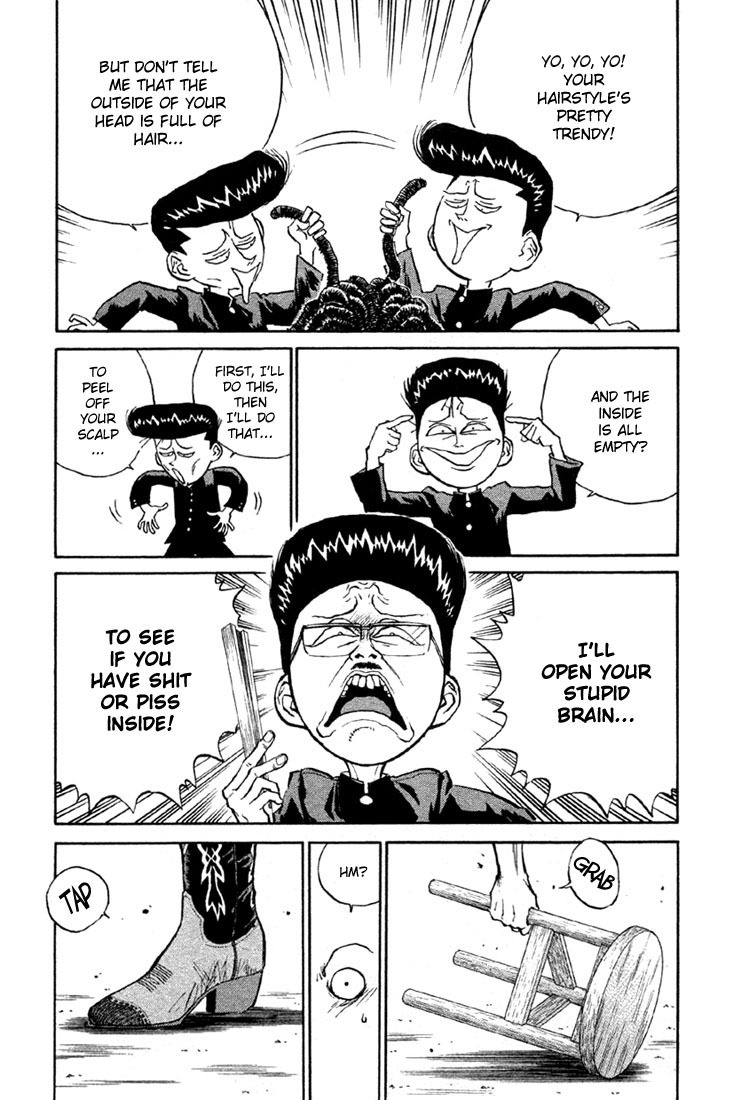 Ningen Kyouki Katsuo Chapter 7 page 18 - Chapter 7: Central Avenue - Survival of the Fittest