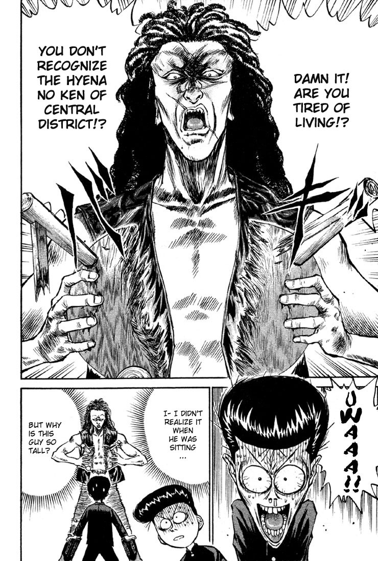 Ningen Kyouki Katsuo Chapter 7 page 19 - Chapter 7: Central Avenue - Survival of the Fittest