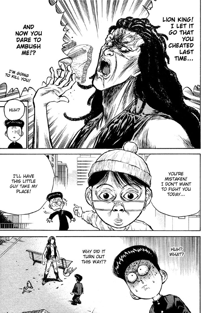 Ningen Kyouki Katsuo Chapter 7 page 20 - Chapter 7: Central Avenue - Survival of the Fittest